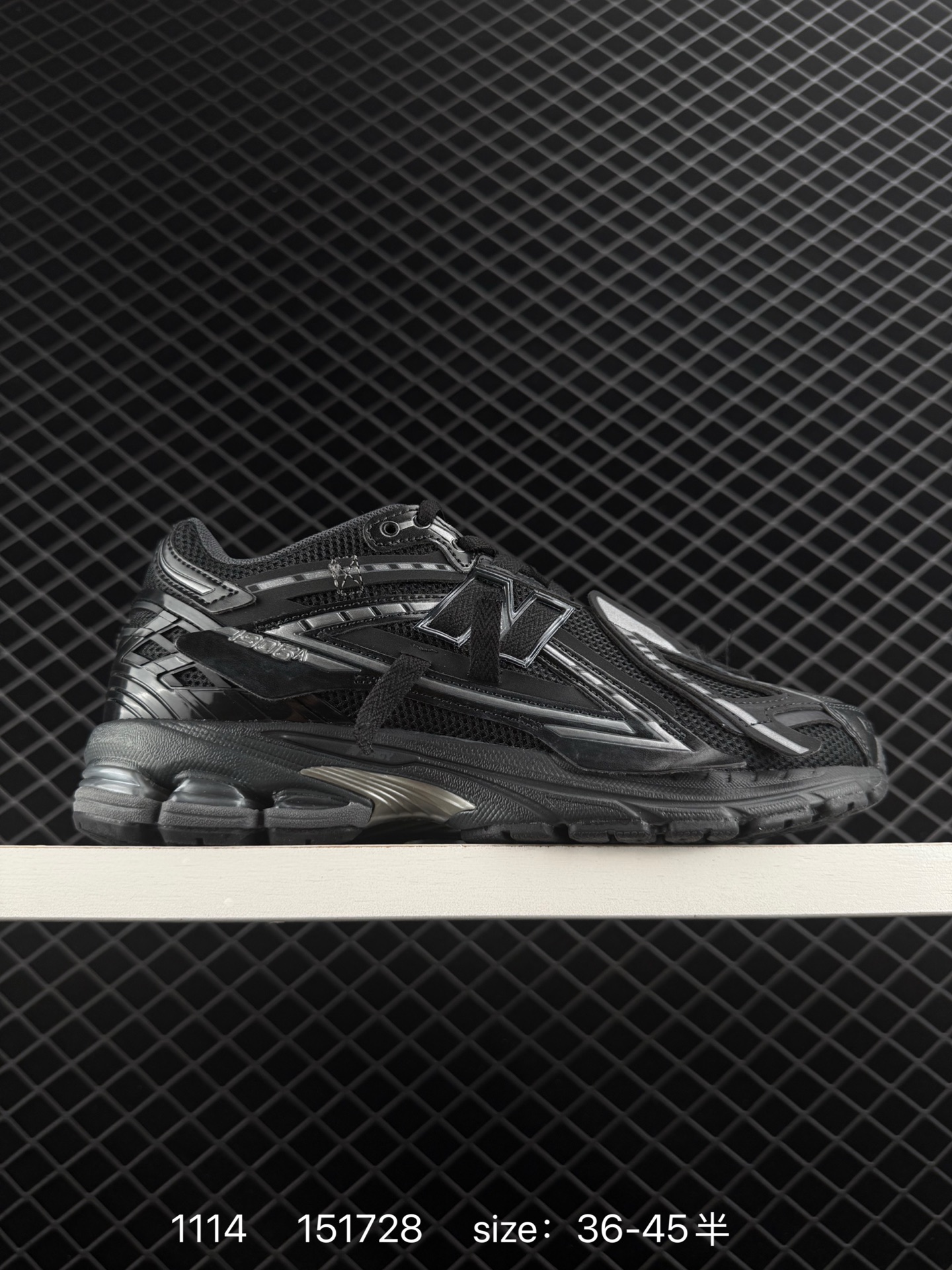 New Balance M1906 New Balance M1906